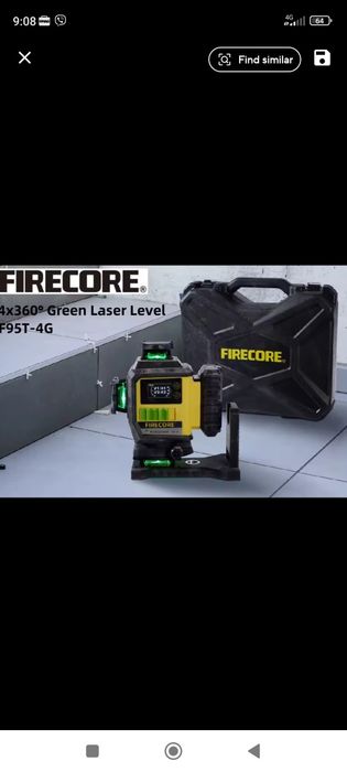 Лазерен нивелир Firecore