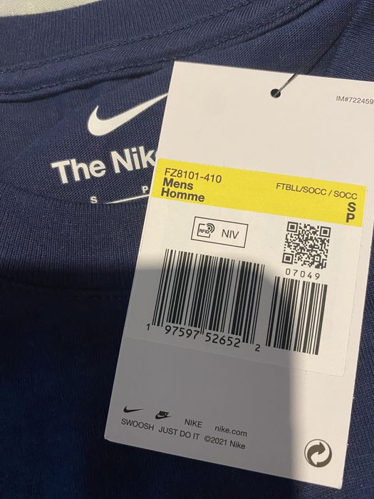 Оригинални Тениски nike