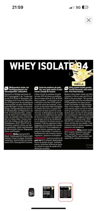 Протеин Whey Isolate 94