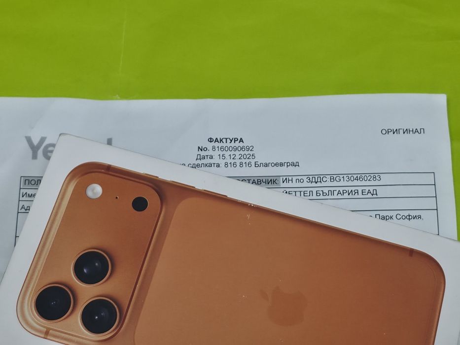 КАТО НОВ 512GB iPhone 17 Pro Max Yettel Гаранция 2028г. Cosmic Orange