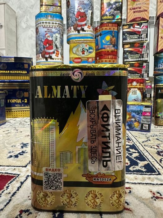 Салюты,пиротехника 10к