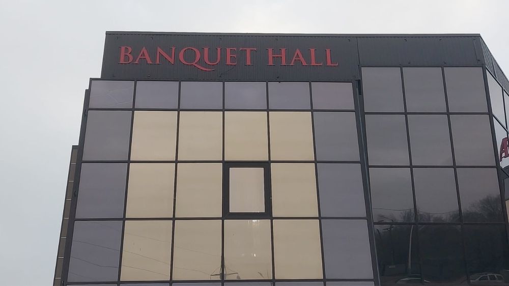 Наружная реклама!