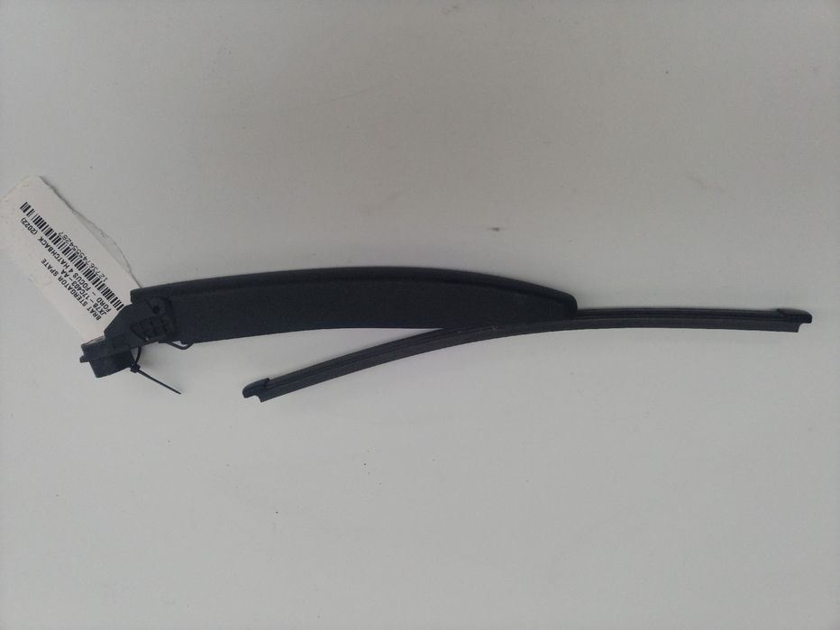 Brat stergator spate Ford Focus 4 Hatchback 2022 JX7B17C403AA