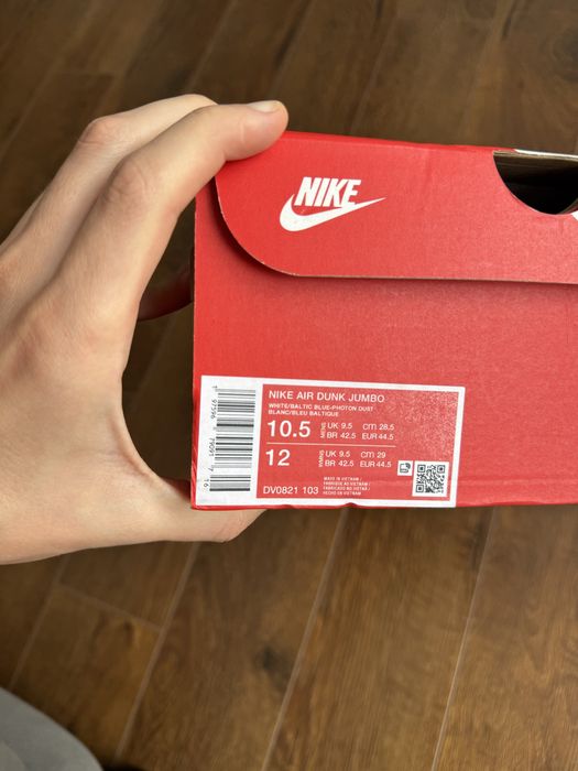 Чисто нови маратоки Nike