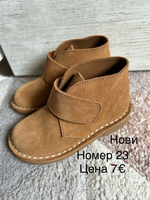 H&M детски боти 23 естествен велур като нови