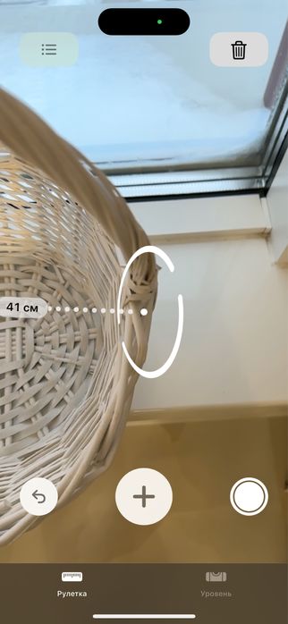 Продам плетеную корзину