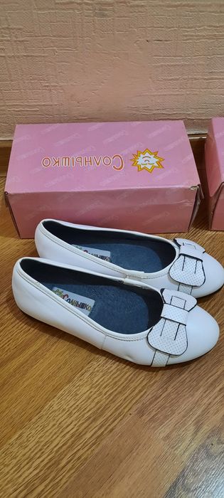 Туфли для девочек