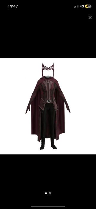 Костюм аниматора новый