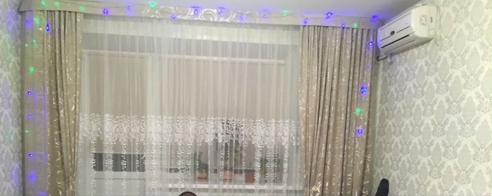 Тюль мен штора, 2,50м