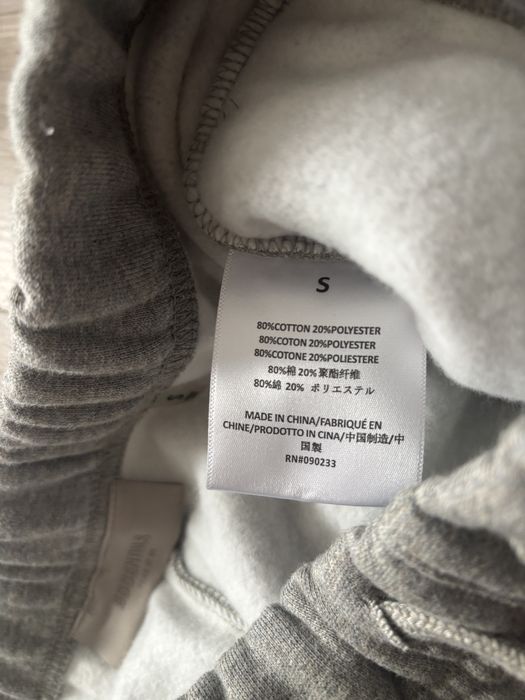 Долнище Essentials SS22 Dark Oatmeal