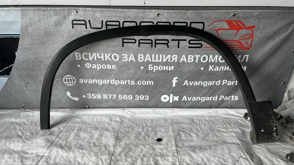 Вежда предна лява VW Tiguan