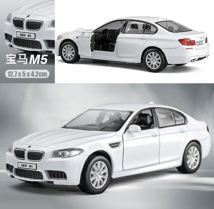 Vand Macheta 1:36 BMW F10 M5 White