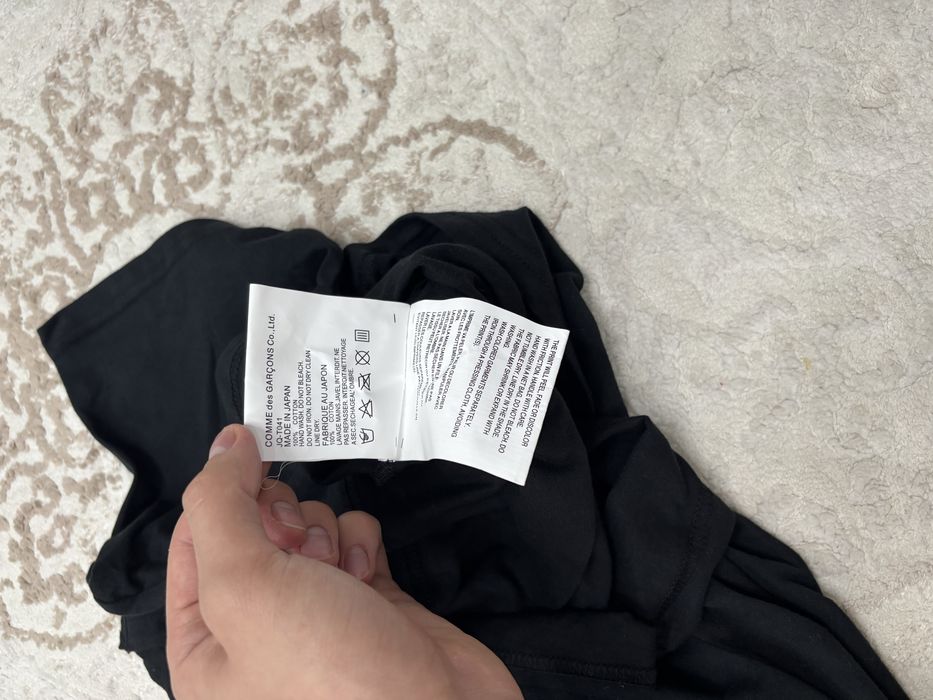 cdgx junya watanabe t shitt