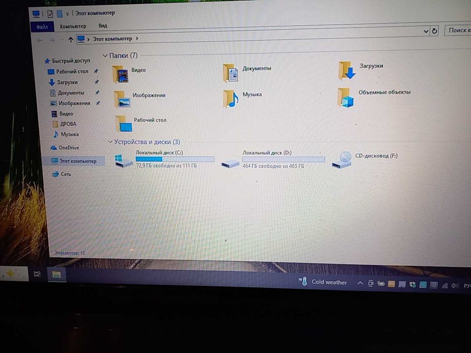 Продам ноутбук LENOVO, Core i5