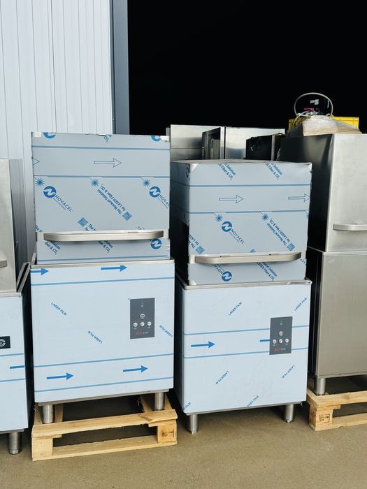 Професионални чашомиялни/съдомиялни UK Топ Оферта!