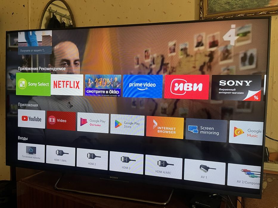 Телевизор Sony 55 дюймов, смарт, 3d