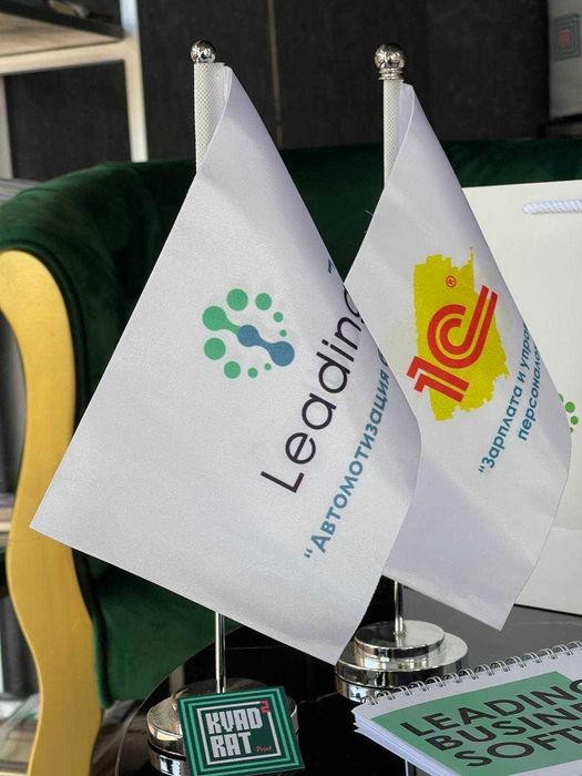 Флаги и Флагштоки