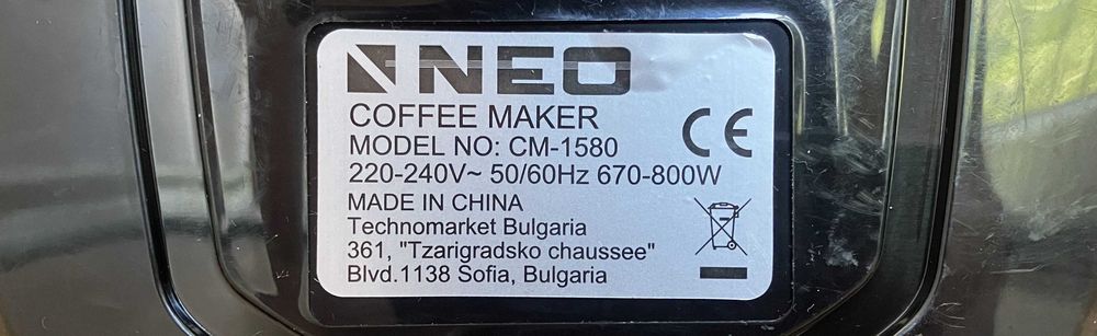 Шварц Кафемашина NEO CM-1580