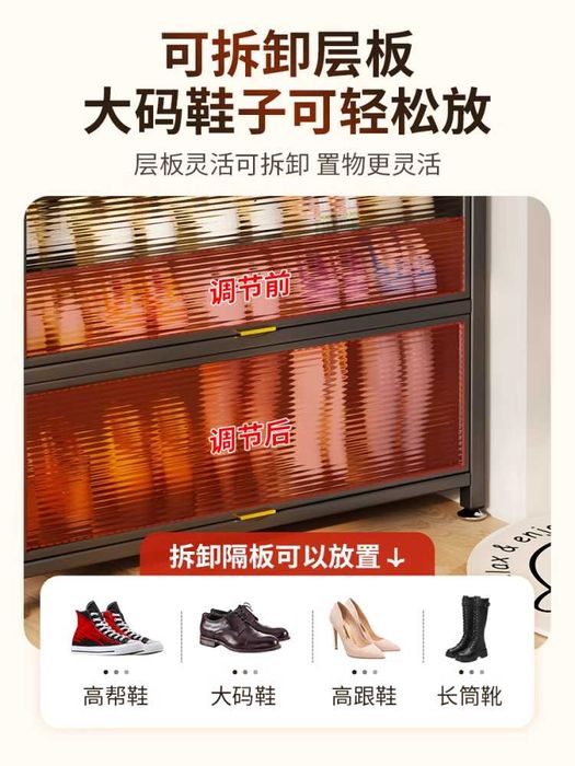 Shkaf/ zamonaviy dizayndagi oyoq kiyim стеллаж