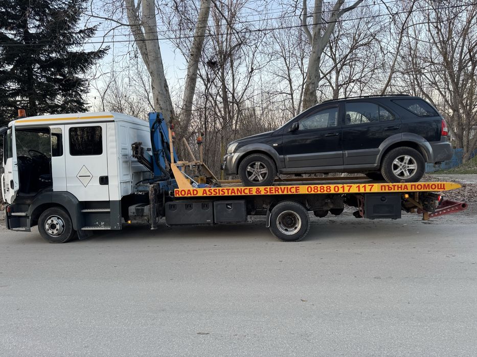 Професионална пътна помощ Плевен Ловеч региона кран падащ борд вилици