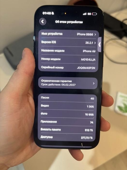 Продам Iphone Air 512гб