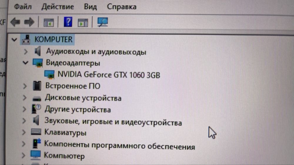 Игровой ПК, стол, кресло