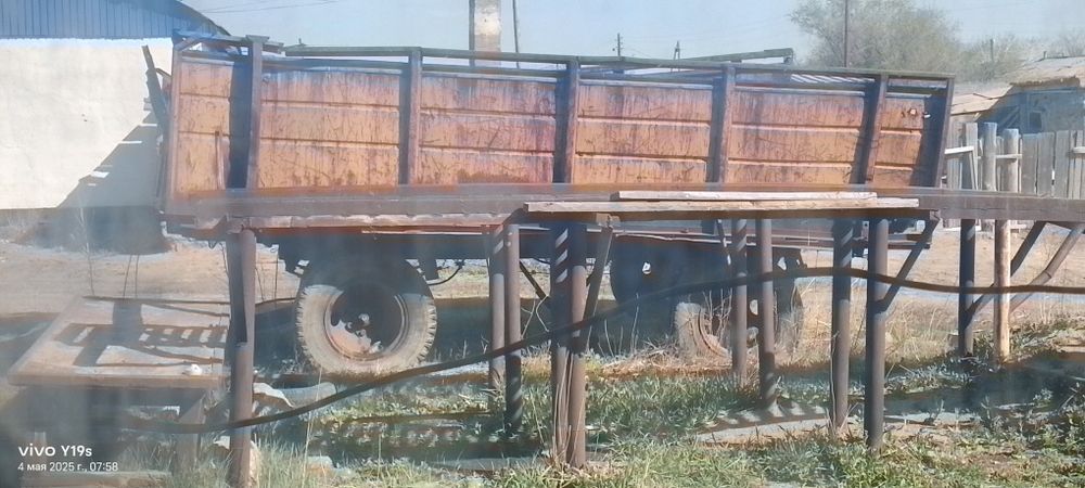 Прицеп  сатылады