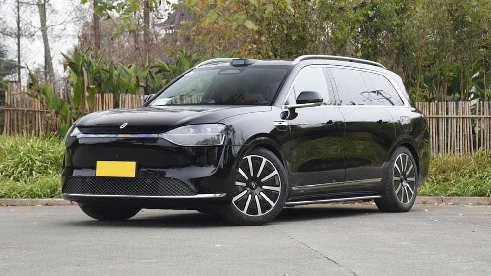 AITO M 9 Hybrid  ULTRA