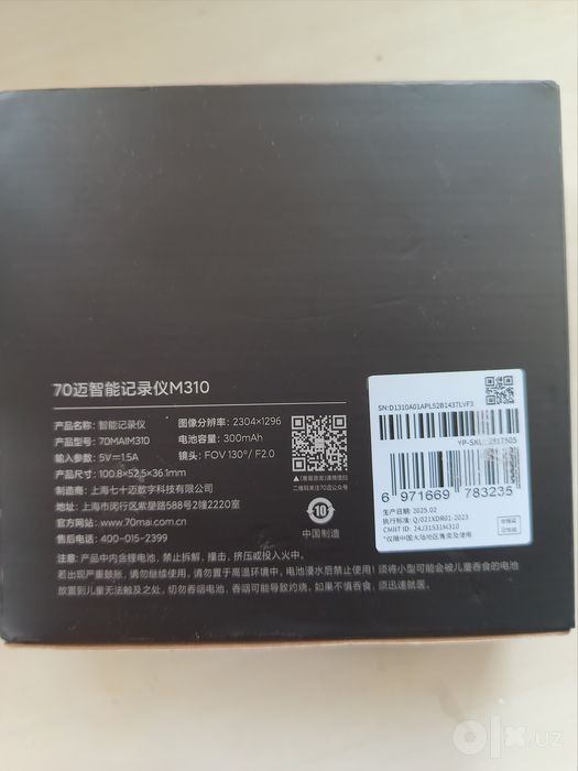 Zomai M310 videoregistrator