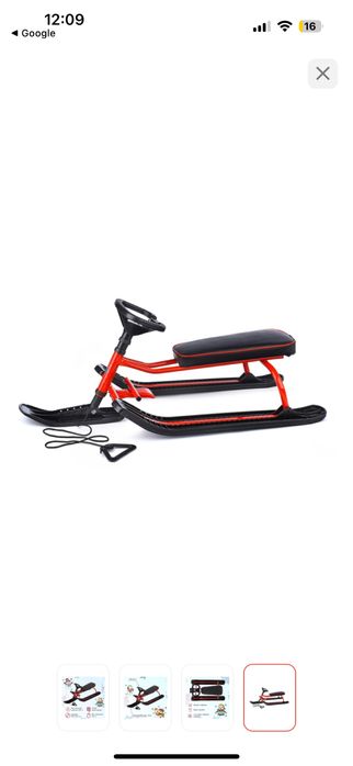 Снегокат ника Брал в детском мире