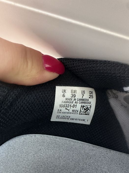 Стоножки Puma 39