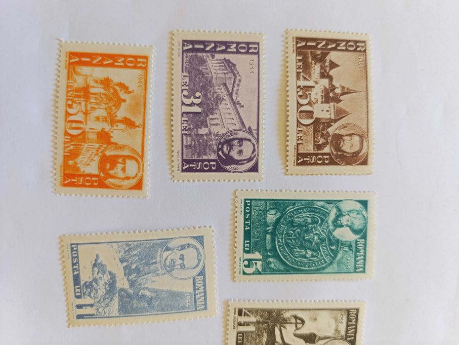 Пощенски марки Румъния 1945