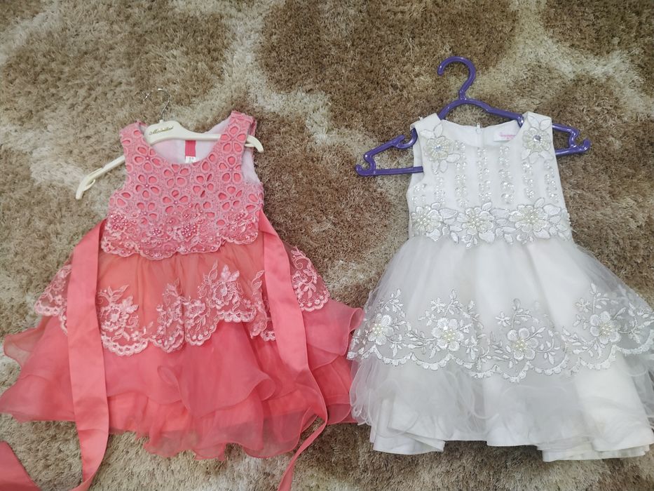 Койлак кизлар учун