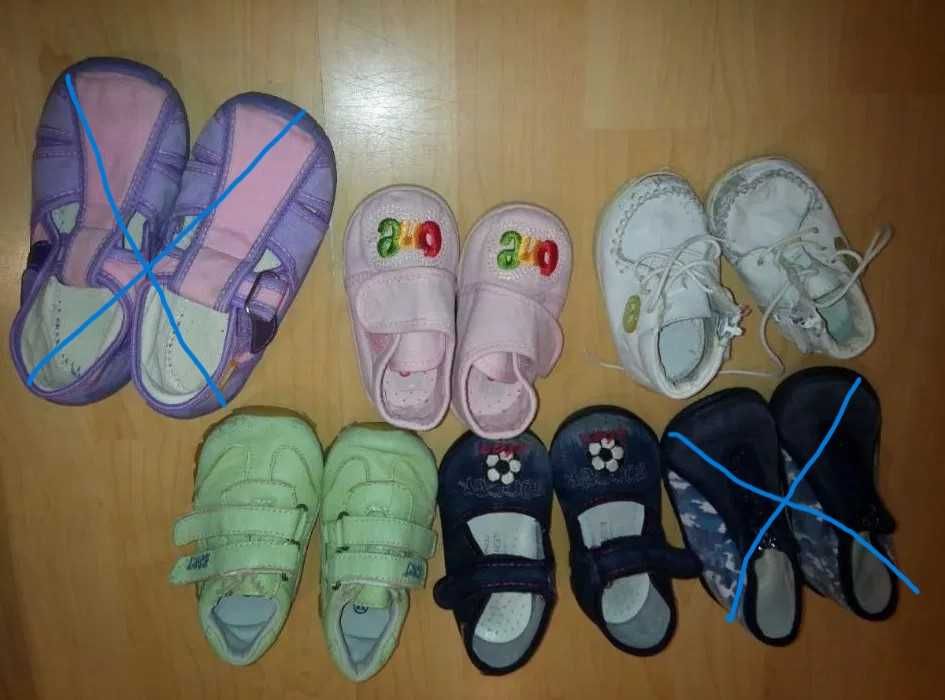 Пантофки,обувки за прохождане,маратонки! -№15/16, 19, 20, 22