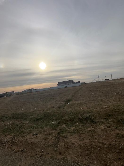 Земельный участок