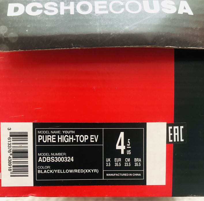 Sneakers înalți DC Shoes roz  mărimea 35,5