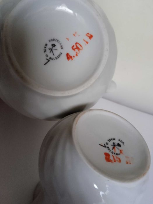 Стар кана за кафе, Купичка за сметана, Китка