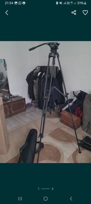 Штатив профессиональный