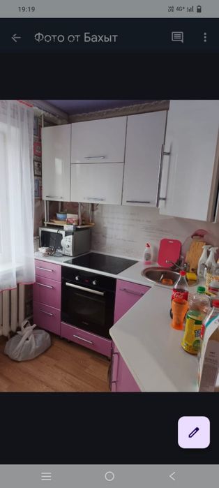 Продам 2ком квартиру