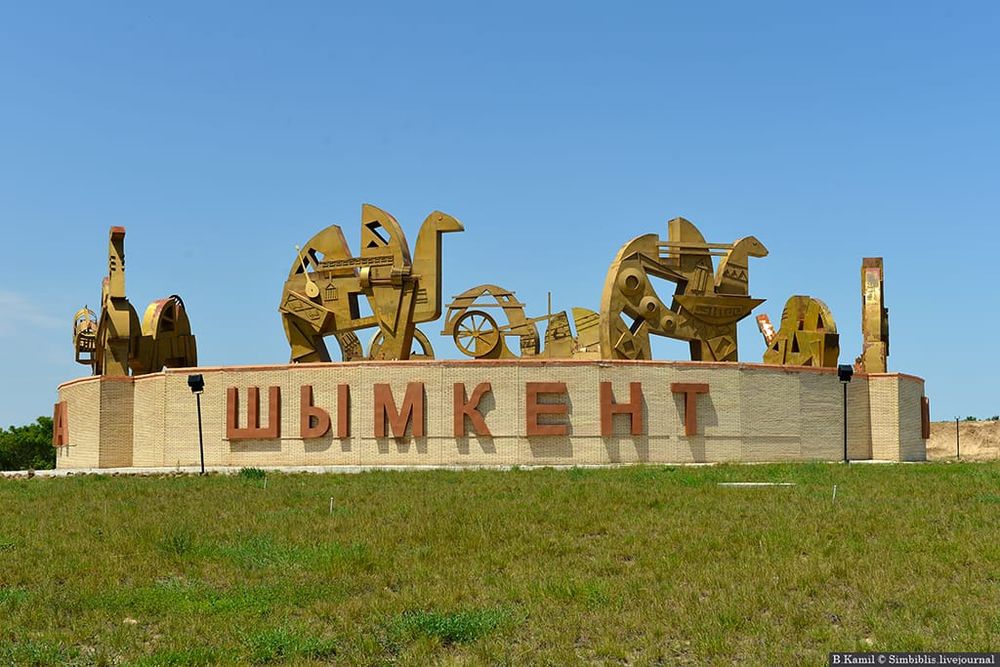 Пием металла самовывозом