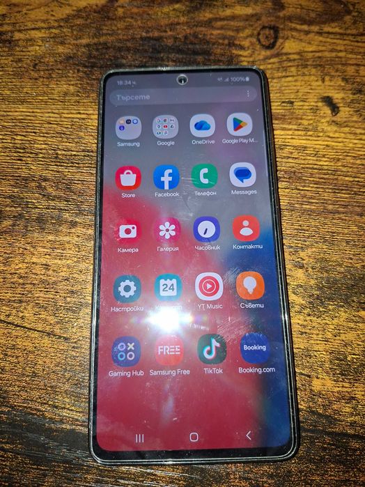 Samsung galaxy a52s 5G