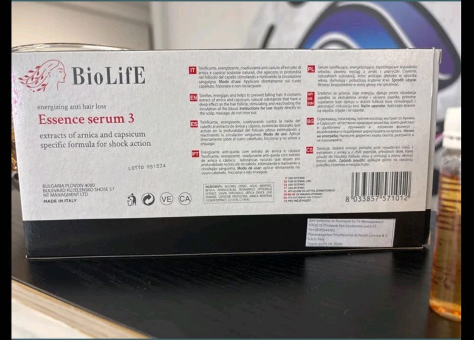 Серум ампули против косопад