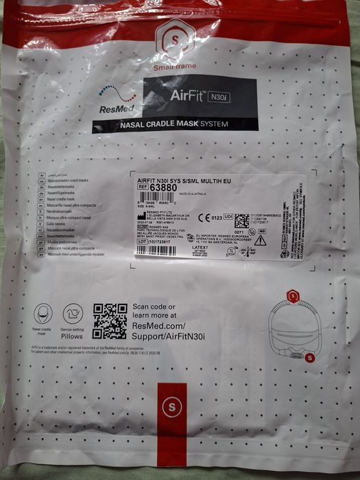 Назална маска за Cpap апарат Res med