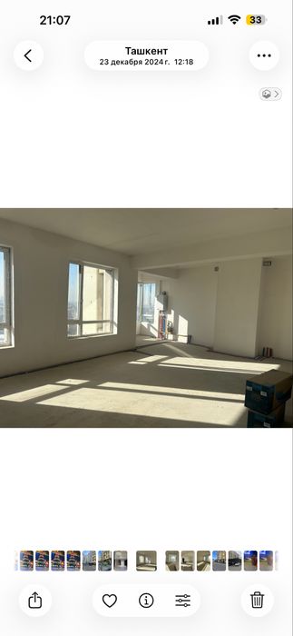 Yunusabad Residence 2/9/9 AQSH  elchihonasi tarafka qaragan