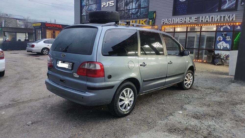 Продается Форд Галакси