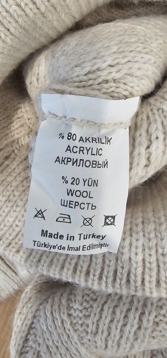 Комплект плетиво