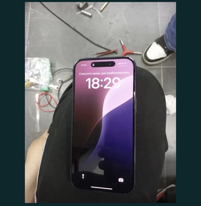 Айфон 15 128 гб