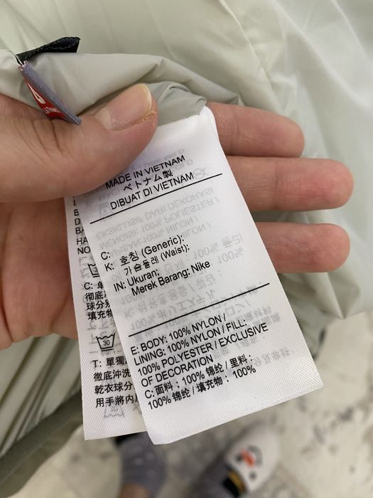 Куртка зимняя унисекс