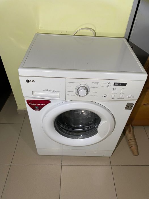 Стиральная машинка LG