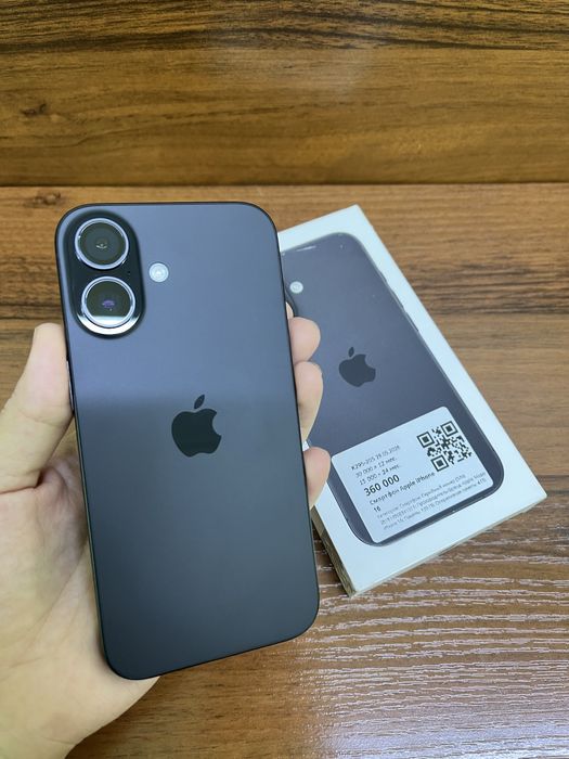 Apple Iphone 16